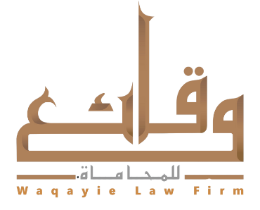 ‫شركة وقائع للمحاماة‬